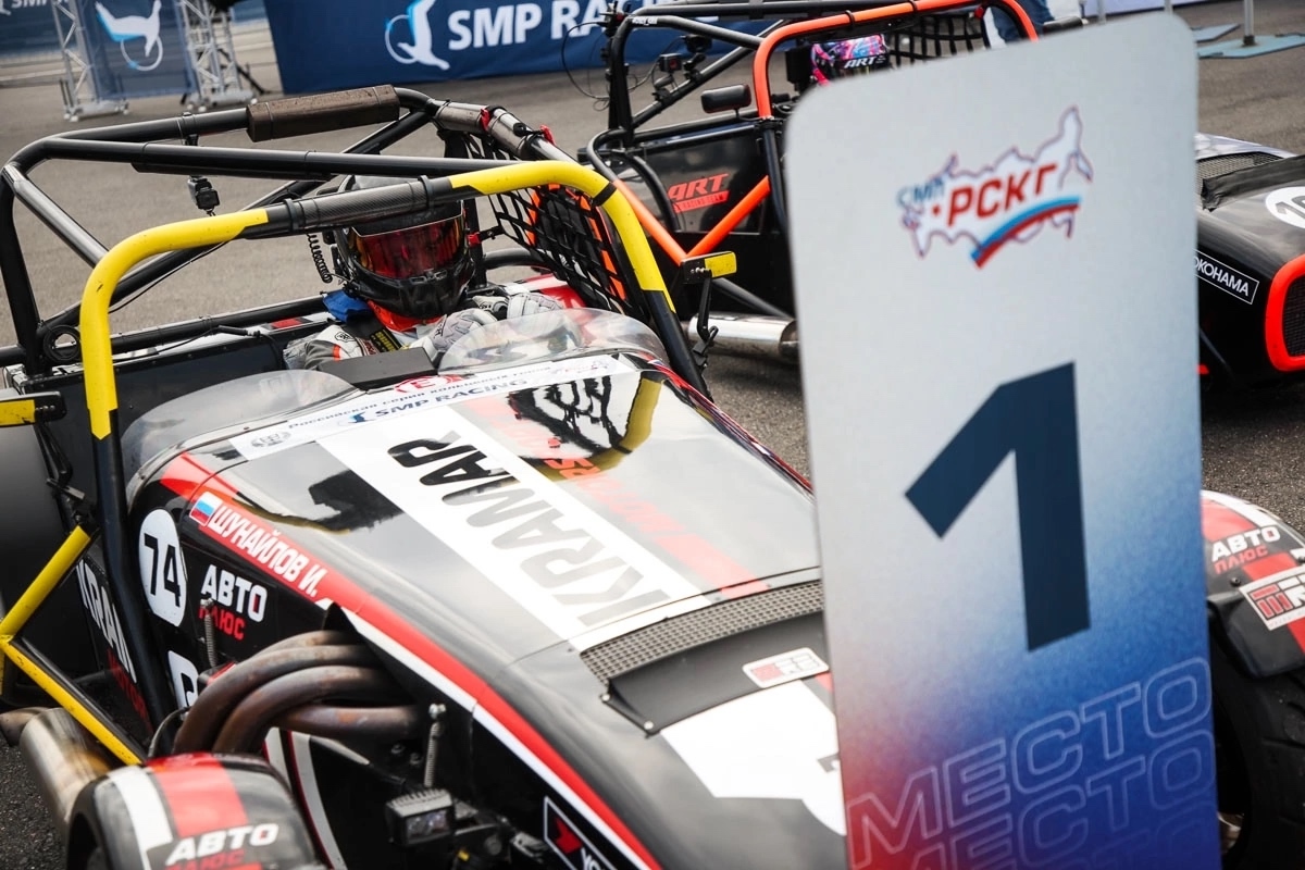 Поздравляем Игоря Шунайлова с победой в квалификации и победой в гонке на 5 этапе Moscow Raceway! Поздравляем Игоря Шунайлова с победой в квалификации и победой в гонке на 5 этапе Moscow Raceway!