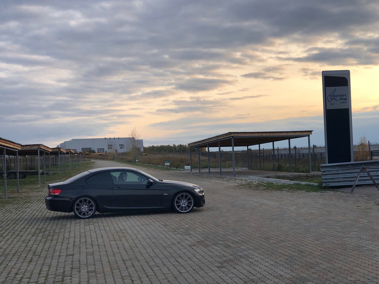 Начало в дрифте на BMW 3-серии E92. Зимние занятия 3 часа (два занятия по 1.5 часа). Х уровень