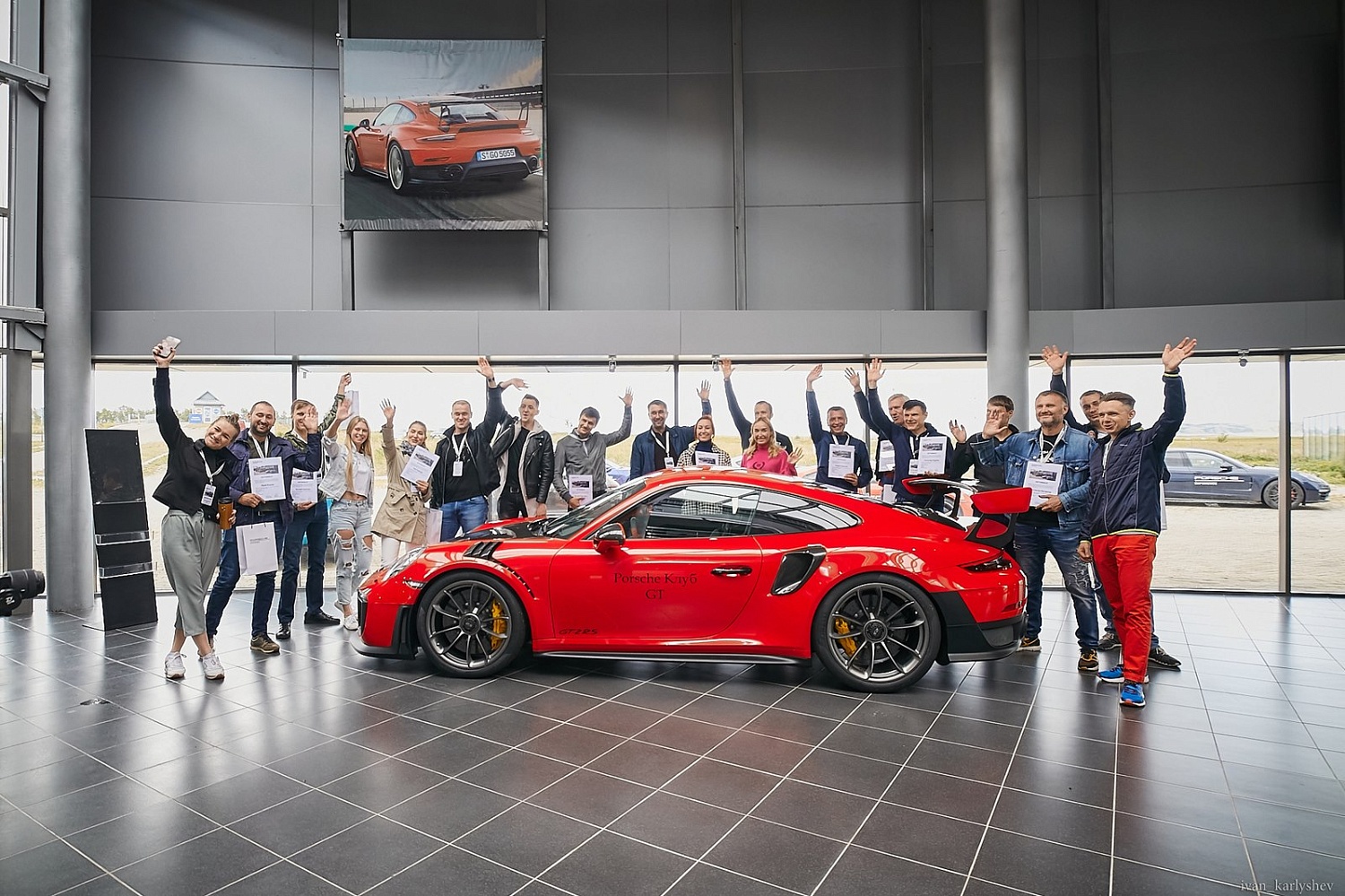 Porsche Driving Experience в Магнитогорске в 2019 году