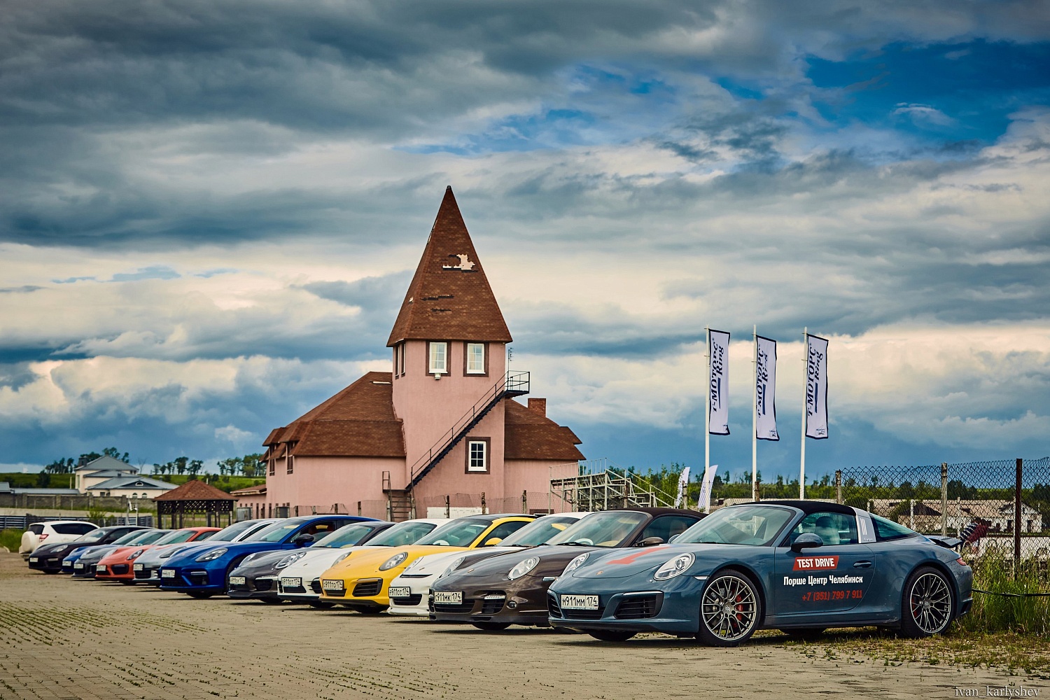 Тренинг владельцев Porsche 911 на трассе Т-моторс 2017